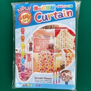 Dream House Colorful Cut Out Fish Curtain Set